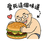 844952503