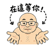 844952504