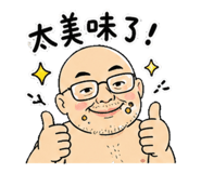 844952505