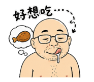 844952507