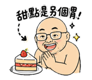 844952509