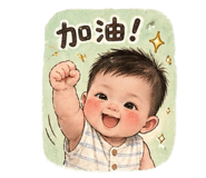 844952663