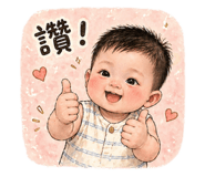 844952664