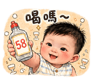 844952665