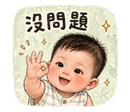 844952670