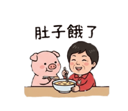 844952737