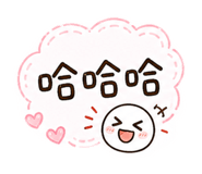 844952935