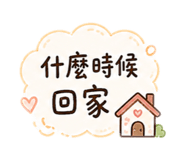 844952943