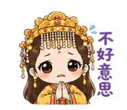 844952989
