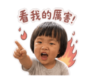 844953084