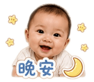 844953347