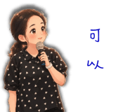 844953416
