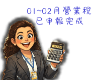 844953699