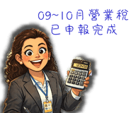 844953701