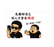 844953735