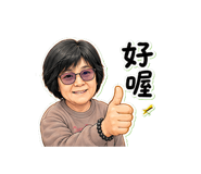 844954086