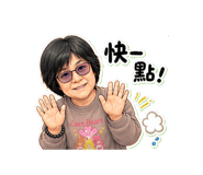 844954097