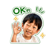 844954233