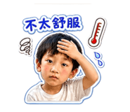 844954234