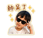 844954240