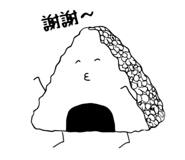 844954273