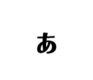 844954337