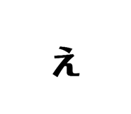 844954340