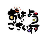 844954401