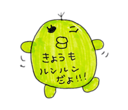 844954403