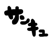 844954424