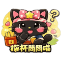 844954584