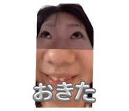 844954643