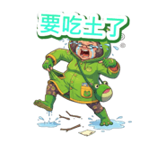 844954809
