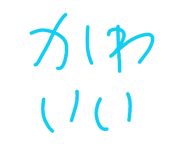 844954824