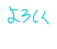 844954830