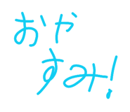 844954831
