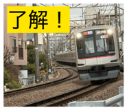 844954841