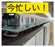 844954848