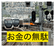 844954852