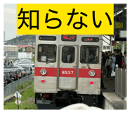 844954858