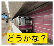 844954860