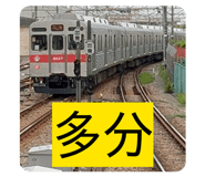 844954870