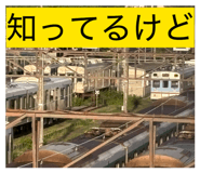 844954872