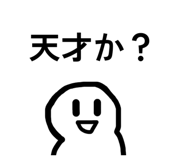 844954882