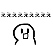 844954886