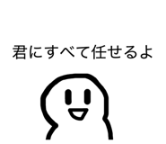 844954887
