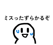 844954888