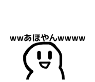 844954893