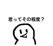 844954894