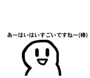 844954895